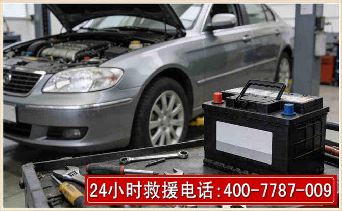 岳塘 高温雨天汽车突然没电车辆无法正常行驶该如何处理呢
