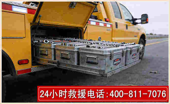 岳塘强台风下的新能源汽车救援的六大注意事项
